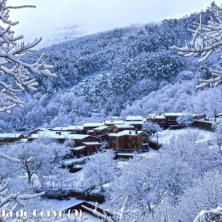 Serpins Estacao Al Alojamento de Turismo Rural *
