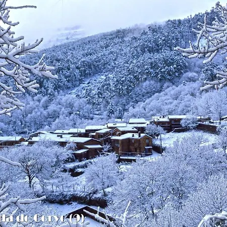 Serpins Estacao Al בית חווה *